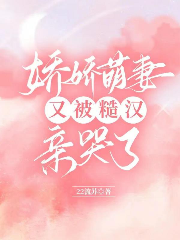 战神大佬不好惹全文免费阅读