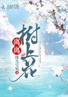 祖师爷赏饭吃cp