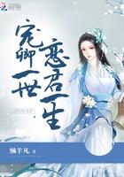 叶辰萧初然免费阅读5353章