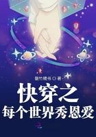 小皇后全文免费阅读无弹窗