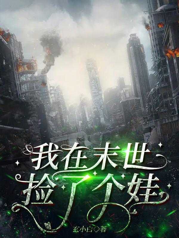 画脸谱作文300字