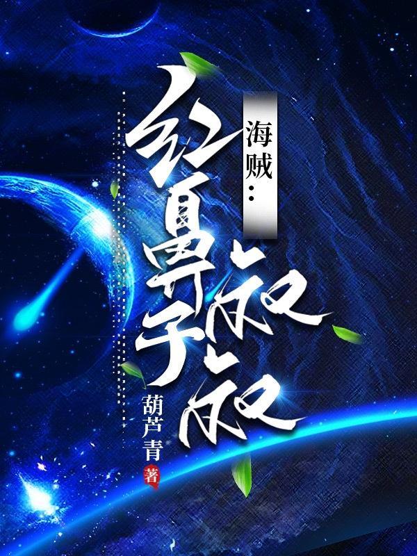 第一次创业!最新章节免费