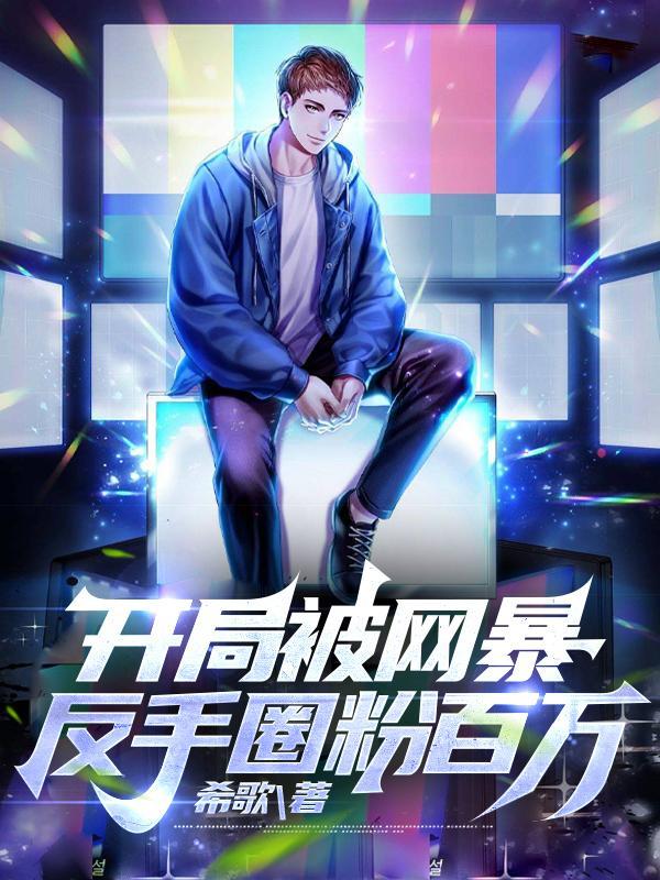 知域科技有限公司