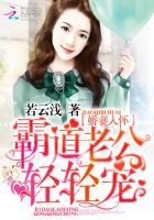 劫修传每个人物结局