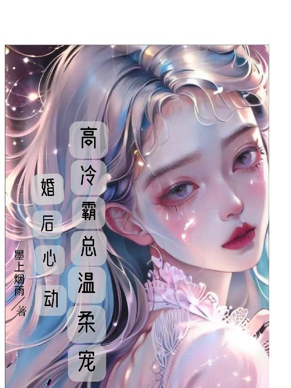 勇敢向前冲游戏手机版