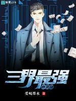 香江1号更新电话服务渠道