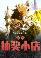 报告王爷王妃又在装柔弱免费阅读凤微月