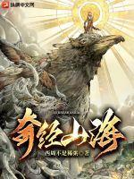 牧场物语里克事件