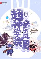 团宠3岁半全文免费阅读