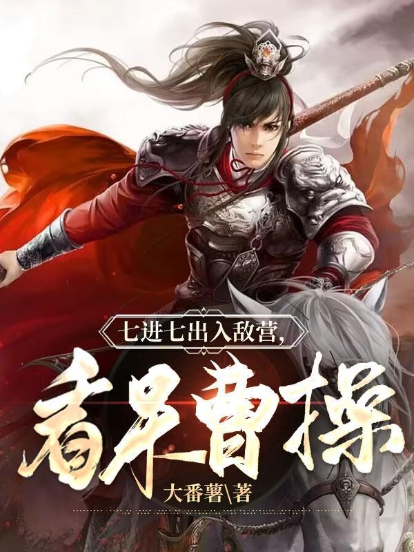 九龙拉棺张九阳免费阅读