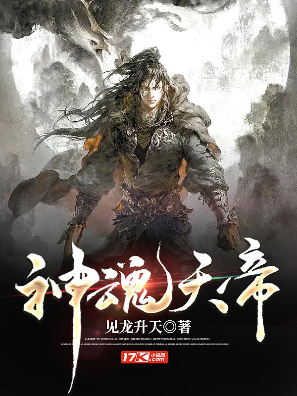 崇祯救不了大明