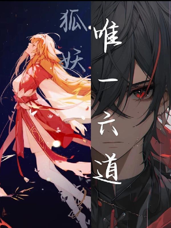 与你相逢其实就像一个梦是什么歌