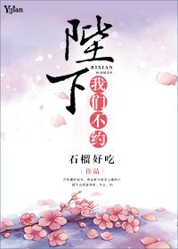 玄幻开局把一万只鸡