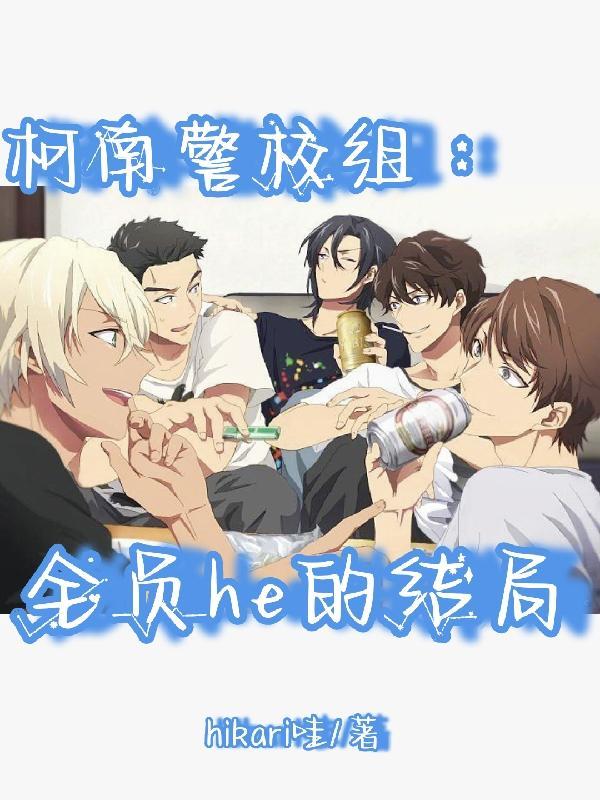 美女总裁的极品兵王小眼睛