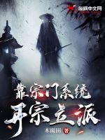 奥特曼的人间体