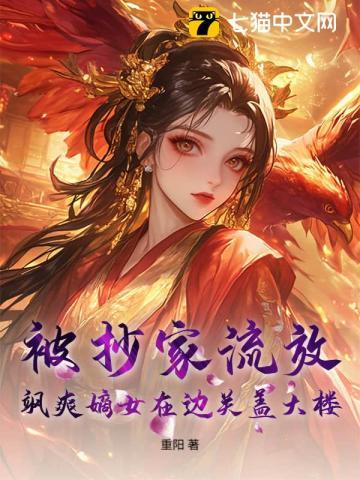 给我你的手靠在我肩头