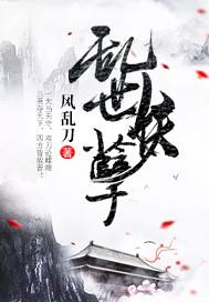 把儿媳当女儿怎么说