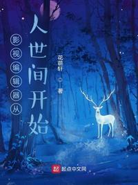 留守妇女的悲伤5