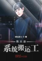 忍界从木叶四代目开始崩坏