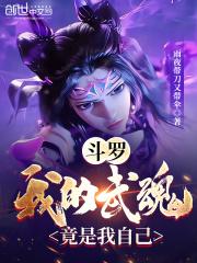 物价贬值十亿倍的