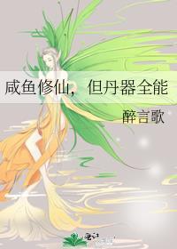 幽灵神兽